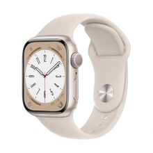 Gói nhận bảo hành đồng hồ apple watch series 8 LTE GPS 45mm