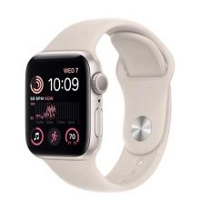 Gói nhận bảo hành đồng hồ apple watch SE 2 đã sử dụng